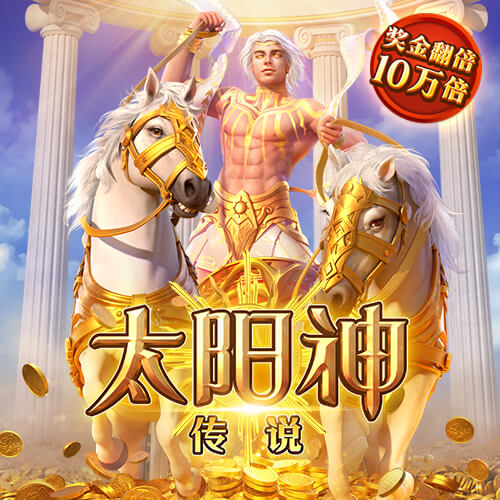 华体育APP下载