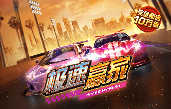 龙8体育官方
