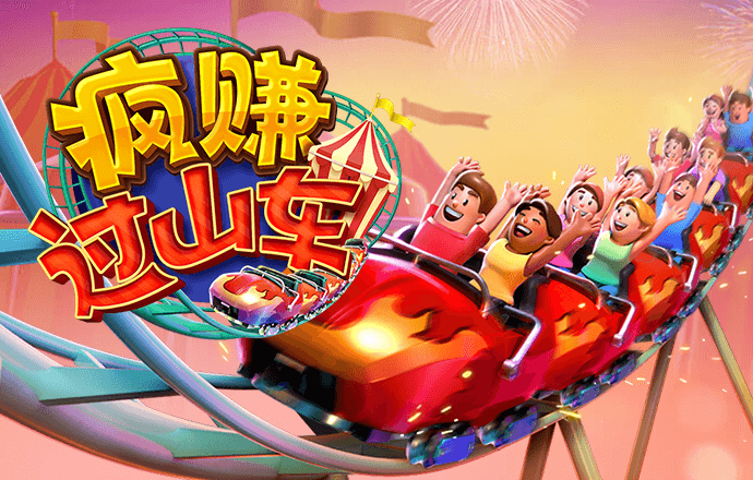 爱体育app下载官网最新版