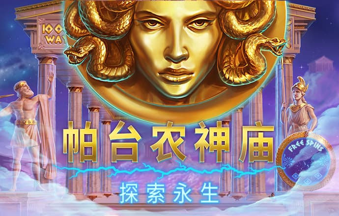 bd半岛·