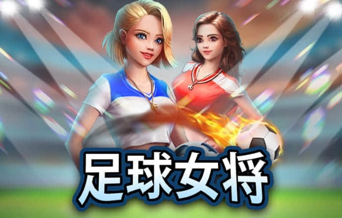 2024白菜彩金网站