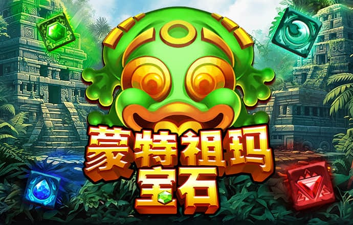新宝体育官网app下载手机版